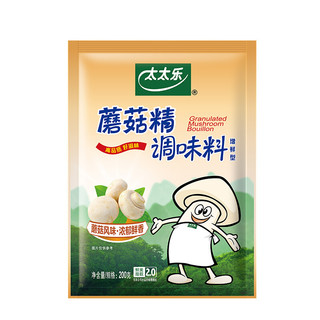 太太乐 蘑菇精 复合调味料 素食提鲜 200g 雀巢出品