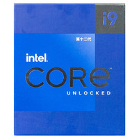 88VIP：intel 英特尔 酷睿i9-12900K CPU 3.2GHz 16核24线程 盒装CPU处理器