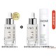 CAUDALIE 欧缇丽 小奶瓶美白精华液 30ml（赠 同款精华30ml+喷雾75ml）