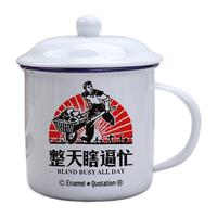 莱啊 陶瓷杯 400ml 瞎忙