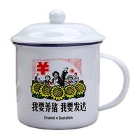 莱啊 陶瓷杯 400ml 我要发达