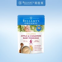 BELLAMY'S 贝拉米 婴幼儿高铁米粉 125g*2盒