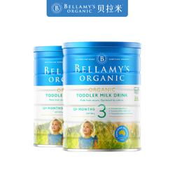BELLAMY'S 贝拉米 婴幼儿有机奶粉 3段 900g*2罐