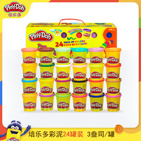 Play-Doh 培乐多 24罐迷你车辆套装组合