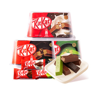 KitKat 雀巢奇巧 巧克力组合装 3口味 216g*3盒（威化黑巧克力216g+威化牛奶巧克力216g+威化抹茶白巧克力216g）