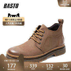 BASTO 百思图 冬季专柜同款牛皮革英伦风系带男皮鞋Z5660DM9