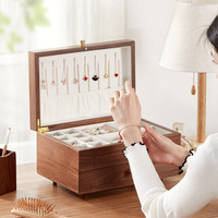 初心首饰盒化妆品收纳盒饰品收纳盒