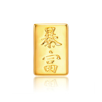 GMOND 吉盟 YZ463 暴富金砖足金转运珠 0.35g