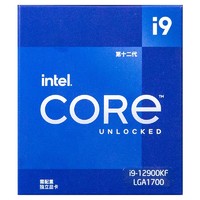 intel 英特尔 i9-12900KF CPU 3.2GHz 16核24线程