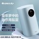  GREE 格力 加湿器 5升大容 湿器(SCK-50X62a)海盐蓝色　