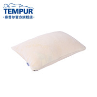 TEMPUR 泰普尔 进口记忆棉小轻松枕