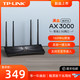 TP-LINK 普联 满血WiFi6 AX3000全千兆无线路由器 2.5G千兆端口家用高速wifi穿墙王tplink双频5G大户型双宽带3040
