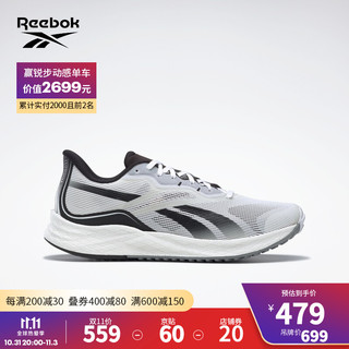 Reebok 锐步 【双十一加购】Reebok锐步秋季新款FLOATRIDE ENERGY 3.0男子跑步鞋G55928 G55928_白色/黑色 42