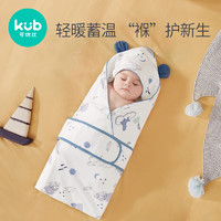 kub 可优比 新生儿包被婴儿冬加厚抱被纯棉抱毯宝宝春秋款初生产房用品