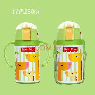 Fisher-Price 儿童保温杯吸管杯 蓝色280ML（两个杯盖+一杯三用）