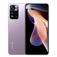 Redmi 红米 Note 11 Pro 5G手机 8GB+256GB