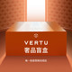 VERTU 纬图 稳赚不赔 VERTU 纬图惊喜奢侈品盲盒福袋潮玩创意配件摆件网红手办送礼礼品 分期免息 尝鲜体验（1期）