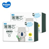 PLUS会员：FIVERAMS 五羊 薄薄芯系列 婴儿拉拉裤 XL 84片