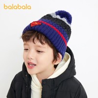 巴拉巴拉 儿童帽子男童保暖帽超人蝙蝠侠绣花标超软内里冬季毛线帽