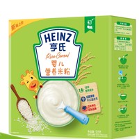 Heinz 亨氏 婴儿辅食营养高铁原味米粉 325g