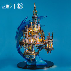 MY 艺模 魔幻系列 亚特兰蒂斯3D金属拼图