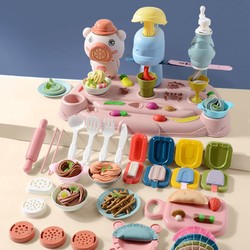 省44 5元 Diy玩具 Zhixiang 智想彩泥儿童玩具模具橡皮泥超轻粘土手工diy制作女孩男生玩具黏土过家家厨房生日礼物多少钱 什么值得买