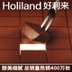 Holiland 好利来 生巧克力礼盒抹茶牛奶巧克力松露纯可可脂下午茶甜品零食