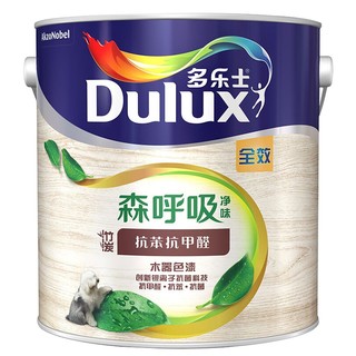 Dulux 多乐士 dulux）森呼吸净味竹炭抗苯抗甲醛全效木器（白色底漆）A7106哑光2.5kg