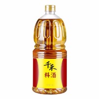 千禾 料酒 1.8L2瓶