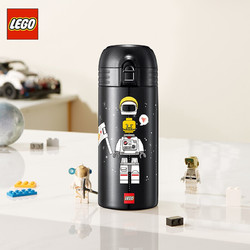 LEGO 乐高 HD-350-49 儿童限定保温杯 350ML