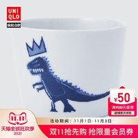 UNIQLO 优衣库 兼具实用性和时尚感的杯子—传奇艺术家系列UT Basquiat杯子 8.5×6.7×6.6cm 瓷器443136 (餐具 日本制)