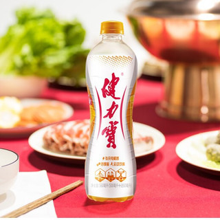 JIANLIBAO 健力宝 运动饮料 橙蜜味 560ml*15瓶