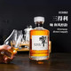 响和风醇韵调配型威士忌洋酒700ml日本进口原瓶无盒