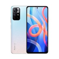 直播专享：Redmi 红米 Note 11 5G手机  6GB+128GB 浅梦星河