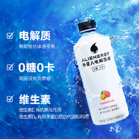 ALIENWARE 外星人 电解质水 0糖0卡 百香果芭乐口味500ml*15瓶