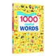 《1000 Useful Words DK 1000个常用的单词》毛毛虫点读版 原版绘本
