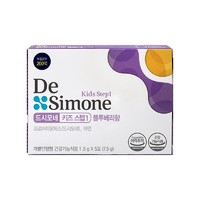De Simone 儿童益生菌 蓝莓味 1.5g*5袋