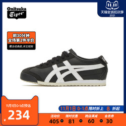 Onitsuka Tiger 鬼塚虎 MEXICO 66秋季透气软底亲子儿童运动鞋C534Y