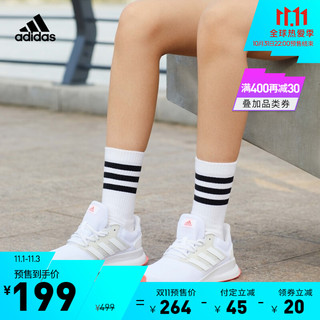 adidas 阿迪达斯 Runfalcon 女子跑鞋 FW5142 白色/米色/粉色 38