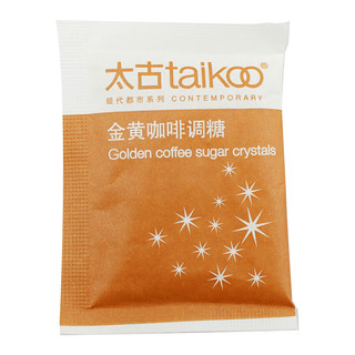 taikoo 太古 金黄咖啡调糖 2.27kg