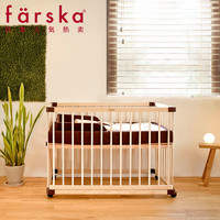 Farska F746053 婴儿床 日本款 原木色 大号