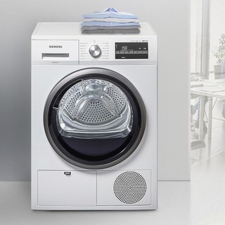 SIEMENS 西门子 iQ300系列 WT46G4000W 烘干机 8kg 白色