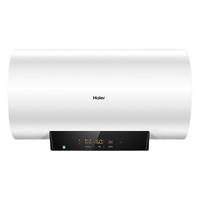 Haier 海尔 EC8002-MC5(U1) 储水式电热水器 80L 3000W