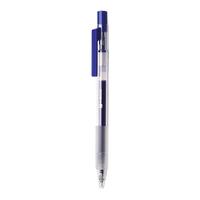 KACO 文采 TURBO得宝系列 K5 按动中性笔 蓝色 0.5mm 单支装