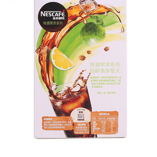 Nestlé 雀巢 特调果萃 咖啡 沁爽卡曼橘风味 12g*8条