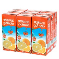 gomolo 果满乐乐 橙汁 250ml*9盒