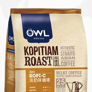 OWL 猫头鹰 三合一 速溶咖啡 淡奶味 500g*3袋