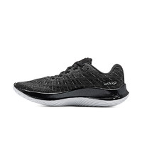 UNDER ARMOUR 安德玛 Flow Velociti wind Cn 女子跑鞋 3025222-103 灰色 36