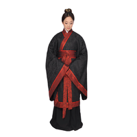 佛伦 汉服 墨归 男士短直裾 黑/红色 定制