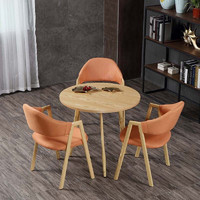 圣森源 休闲餐桌椅套装 原木色+橙色 一桌三椅 棉麻款